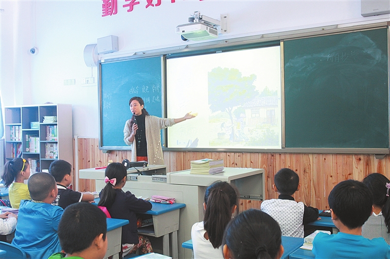 湖南电子白板